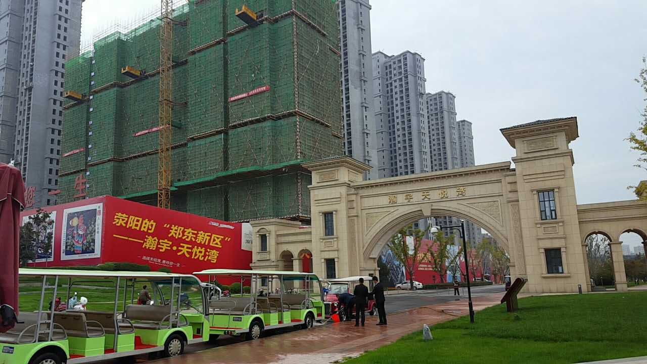 恭喜本公司成為:翰宇集團(tuán)【翰宇天悅灣1號(hào)院項(xiàng)目】金剛砂耐磨地坪材料供應(yīng)廠家；